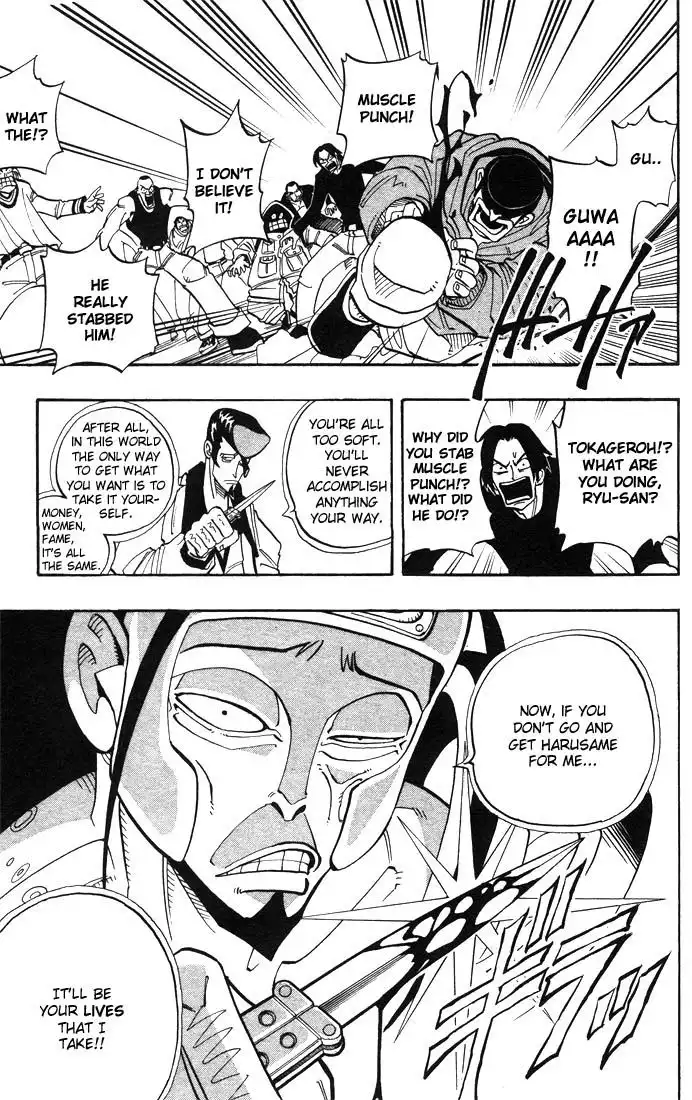 Shaman King Chapter 19 17